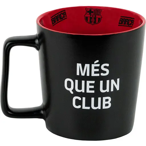 Чашка Kite Barca 390 мл (BC25-212) - фото 2