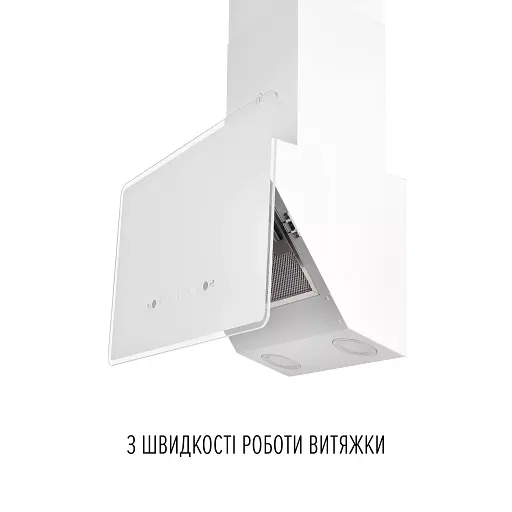 Вытяжка декоративная наклонная PERFELLI VIO 6HW BIANCO - фото 5