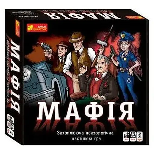 Настольная игра "Мафия" 12120095У