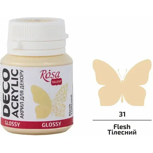 Акрил для декора Телесный (31) глянцевый 20 мл Rosa Talent - фото 1
