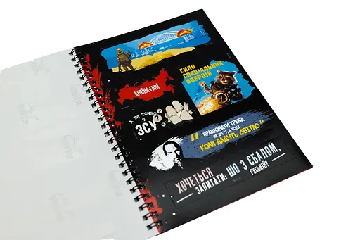 Патриотический стикербук (FGS48) - фото 5