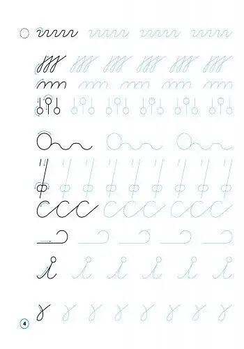 Українська мова. 1 клас. Зошит-шаблон з письма - фото 5