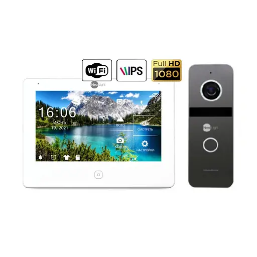 Комплект NeoKIT HD Pro WF GRAPHITE Neolight (82-00074)