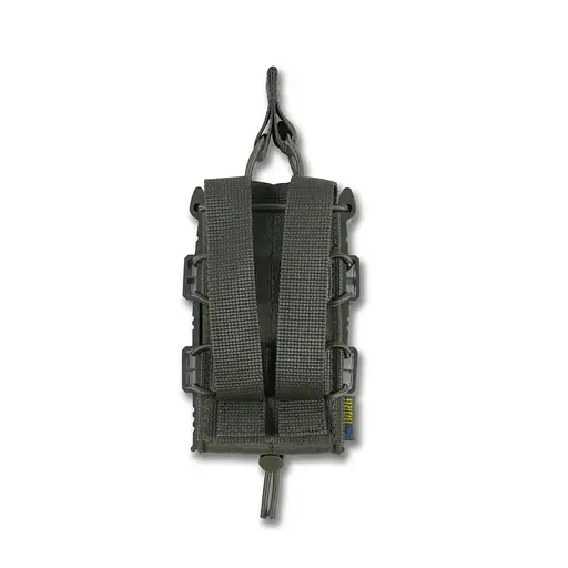 Подсумок Kiborg GU Single Mag Pouch усиленный Khaki (1000-k4055) - фото 4
