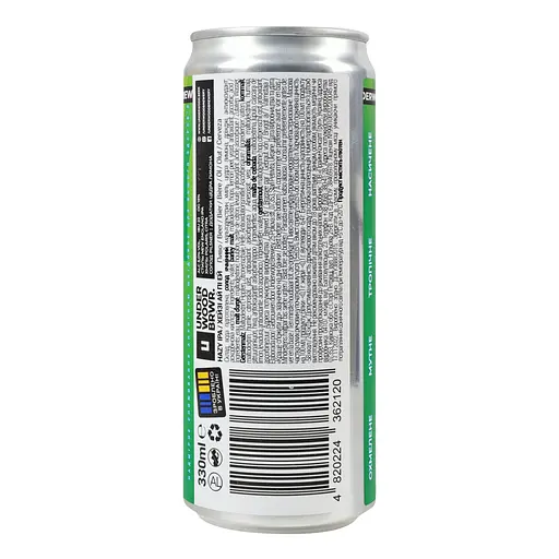 Пиво Underwood Brewery Светлое Hazy IPA 5% 0.33 л ж/б - фото 3
