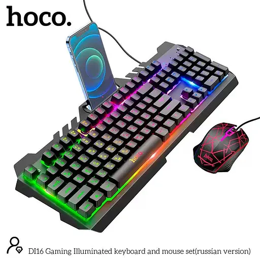 Набор Мышь и клавиатура Hoco DI16 Gaming Illuminated (раскладки Ukr/En) - фото 3