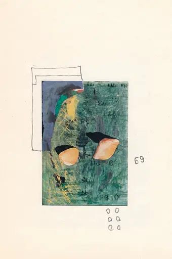 Книга Колекція - Іздрик Юрій (Meridian Czernowitz) - фото 3