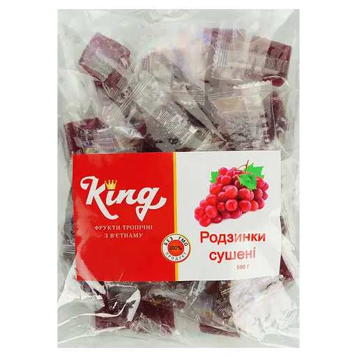 Мармелад родзинка King сушена 500 г