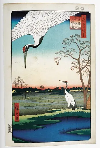 Hiroshige. One Hundred Famous Views of Edo - фото 9