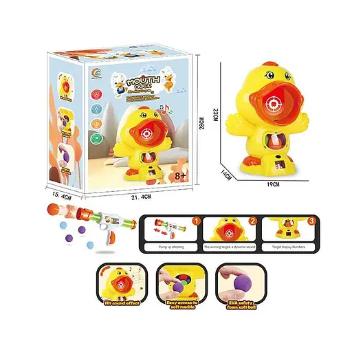 Тир помповый пистолет, 688-3B, утенок с мишенью, 12 мягких шариков, с музыкальными и световыми эффектами - фото 2