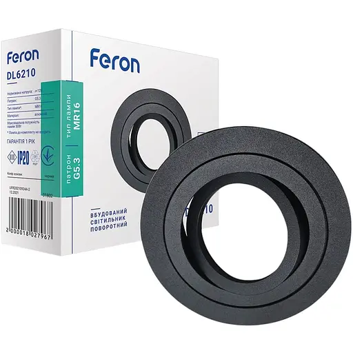 Светильник точечный Feron DL6210 MR16 черный круг G5.3 (1802)