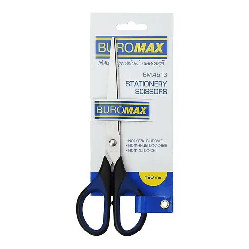 Офісні ножиці Buromax BM.4513 із гумовими вставками 180 мм