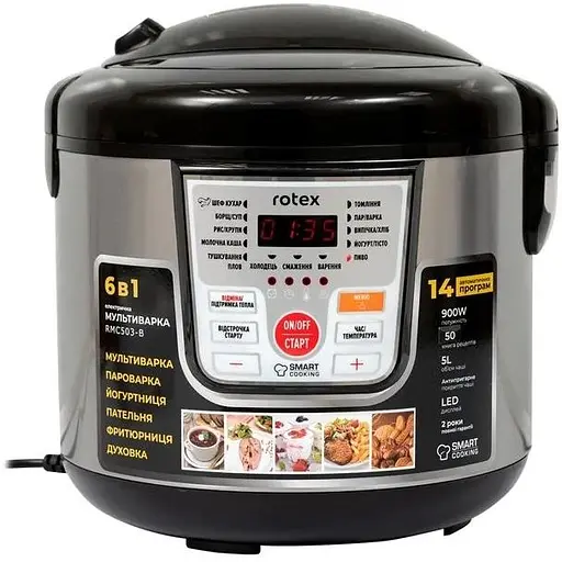 Мультиварка Rotex RMC503-B