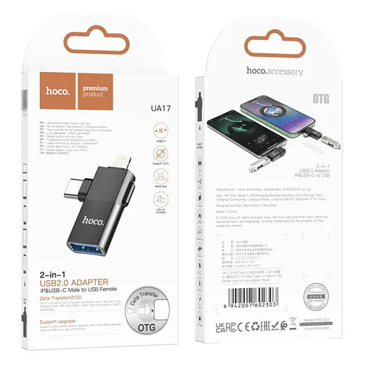 Адаптер переходник Hoco UA17 Lightning/ Type-C to USB 2.0 F черный - фото 8