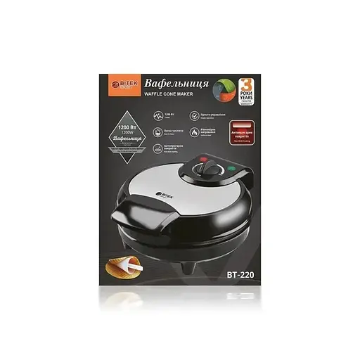 Електровафельниця Bitek BT-220 антипригарні пластини терморегулятор конус для ріжків 1200 Вт Чорний - фото 8