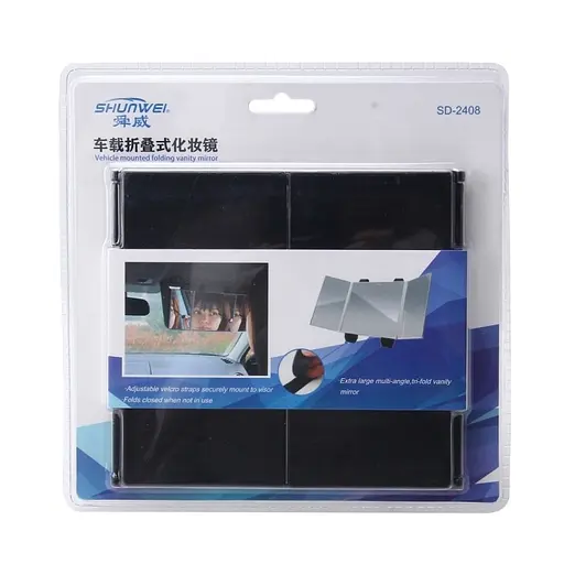 Зеркало солнцезащитное затенение автомобильное складные - фото 7