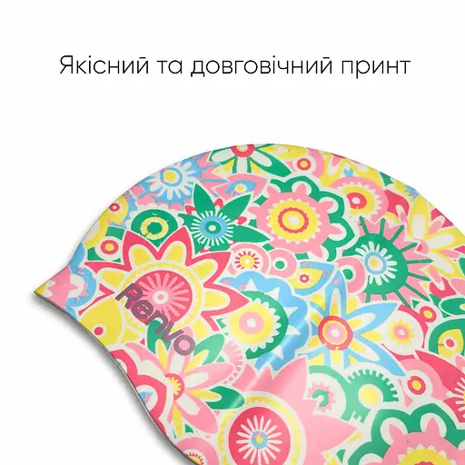 Доросла шапочка для плавання Renvo Kerio Flowers Різнокольоровий Уні OSFM (2SC150-0508) - фото 5