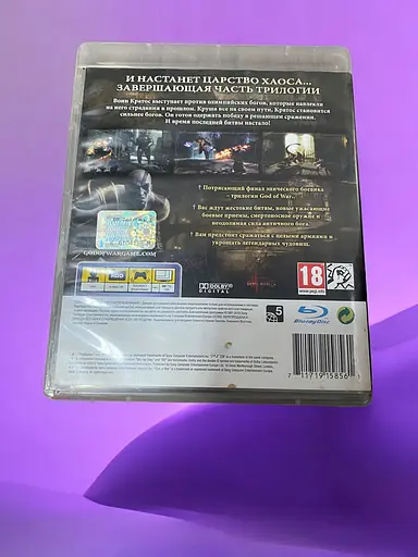 Локализованный диск на PlayStation 3 лицензия God of War III - фото 2
