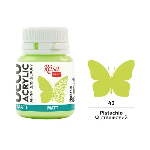 Акрил для декору Фісташковий (43) матовий 20 мл Rosa Talent - фото 1