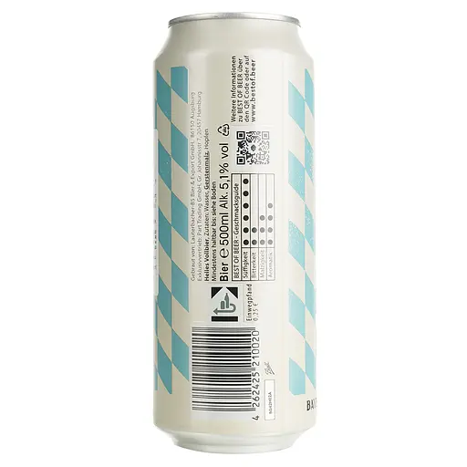 Пиво Lauterbacher Helles Brotzeit Bier светлое 5.1% 0.5 л ж/б - фото 3