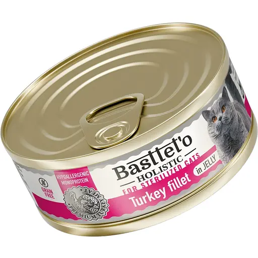 Вологий корм для стерилізованих котів Basttet`o Holistic шматочки філе індички в желе 85 г ж/б
