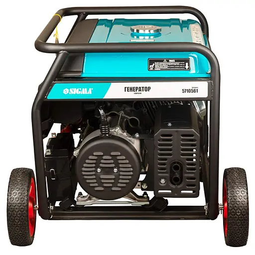 Бензиновий генератор Sigma 7.5/8.0 кВт, однофазний, ручний/електро запуск (5710561) - фото 2