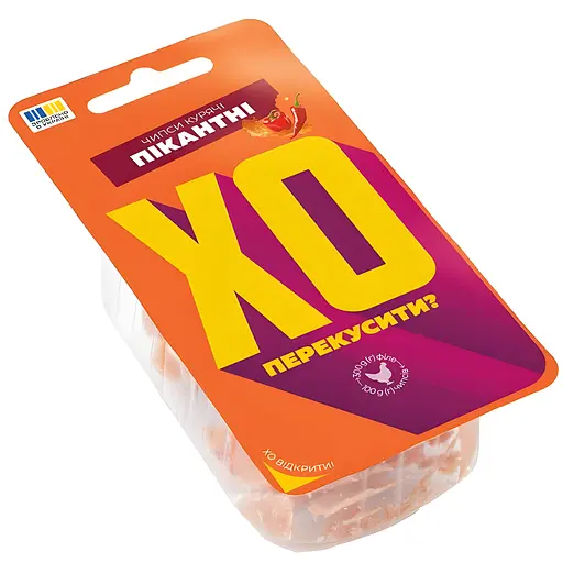 Чипси курячі ХО перекусити? Dry Chicken Hot сиров'ялені 50 г