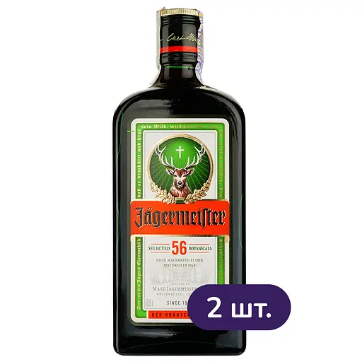 Лікер Jagermeister 35% 0.5 л х 2 шт.