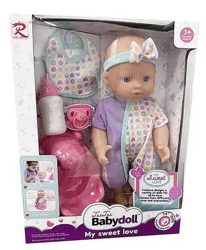 Пупс 6810 п'є з пляшечки, ходить на горщик, аксесуари, висота 32 см, в коробці (6967374437709) - фото 1