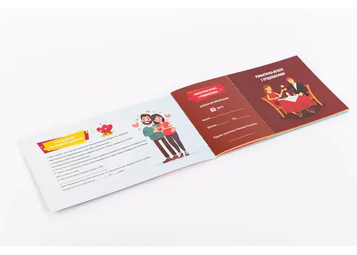 Чекова Книжка Бажань: Для Нього (укр.) (FGS28) - фото 2