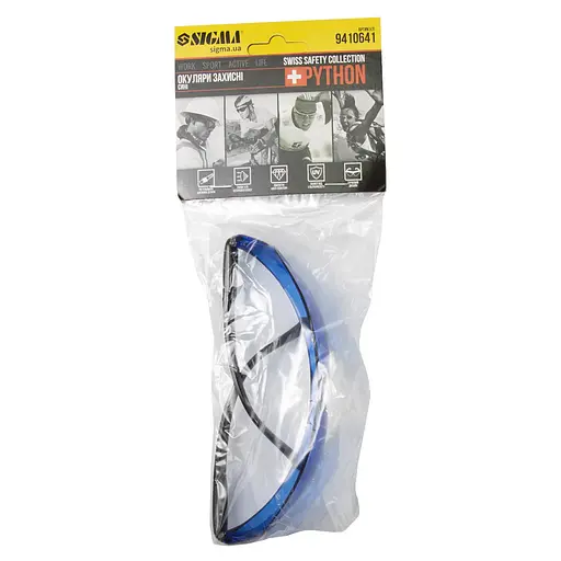 Очки защитные Sigma Python anti-scratch синие 9410641 - фото 3