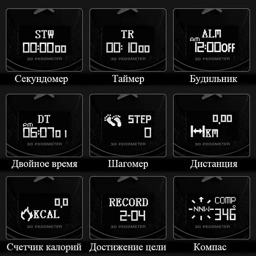 Часы наручные мужские Skmei 1464 Silver, 1464SI (12318) - фото 3