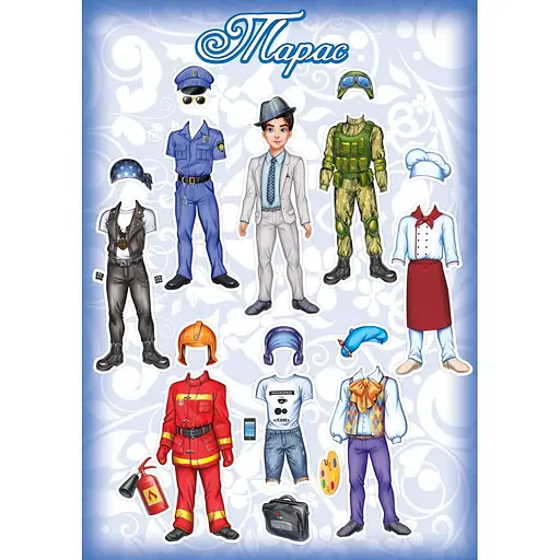 Дитяча гра на магнітах Bombat Game Вибери професію. Тарас 800200 8 комплектів одягу - фото 3