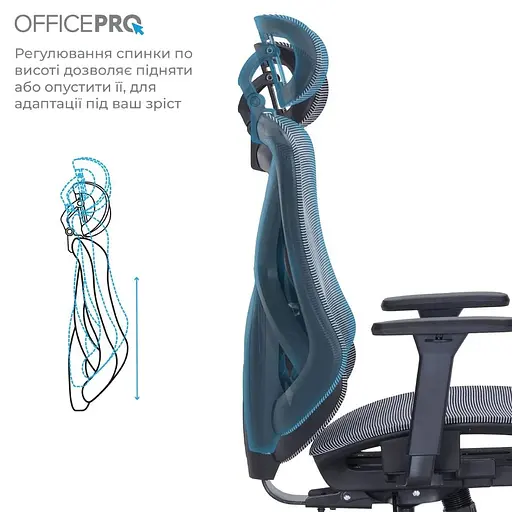 Крісло офісне Officepro AtlasOC630-B-DG-DG Black/Dark Gray (OC630-B-DG-DG) - фото 8