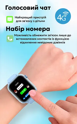 Смарт часы-телефон детские Wonlex KT37 Original с видеозвонком WI-FI GPS SIM-карта Black (18350) - фото 8