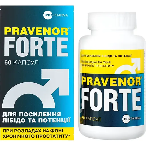 Диетическая добавка Propharma Pravenor Forte 60 капсул - фото 1