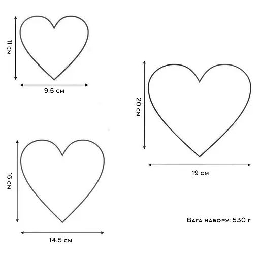 Набір металевих форм кілець для десертів, тістечок, випічки тортів у формі сердець 20х19 см (висота 10 см), Master Class Сріблястий 87041 - фото 4