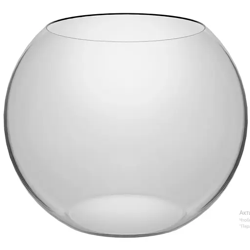 Ваза Trendglass Sphere скляна для квітів та декору 15.5 см (35104)