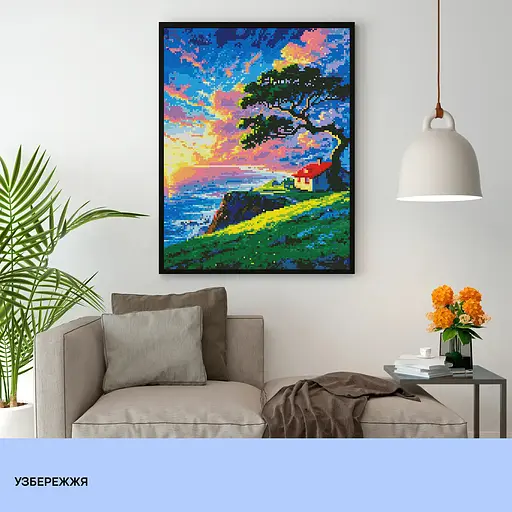 Набір з алмазною мозаїкою "Узбережжя" 40*50 см, IDEA2-CK6545, ТМ "99IDEAS" - фото 3