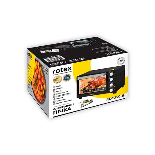 Електрична піч ROT350-B - фото 11