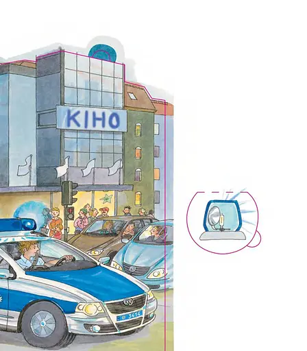 Чому? Чого? Навіщо? Поліція - фото 5