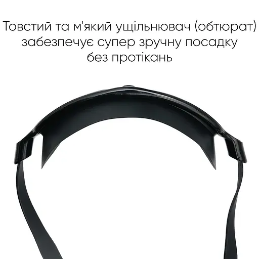 Дитяча маска для плавання Renvo Garsen JR Anti-fog чорний OSFM (1SM110-01) - фото 2