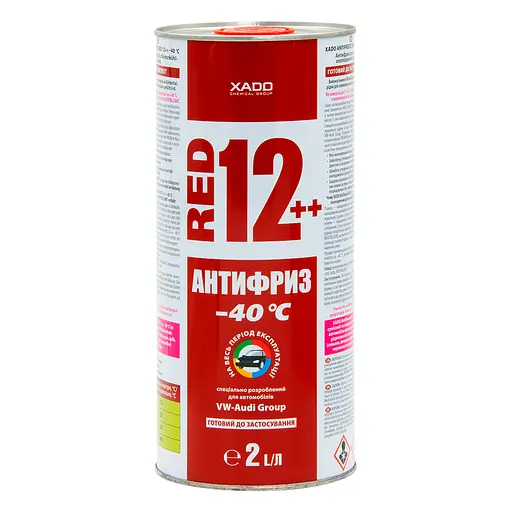 Антифриз Xado Antifreeze Red 12++ -40⁰С красный готовый 2л(XA 50209_1) - фото 1