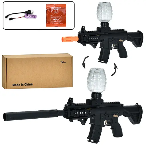 Автомат, аккумулятор, 53 см, стреляет водяными пулями, прицел, USB-зарядка, 38x17x7 см