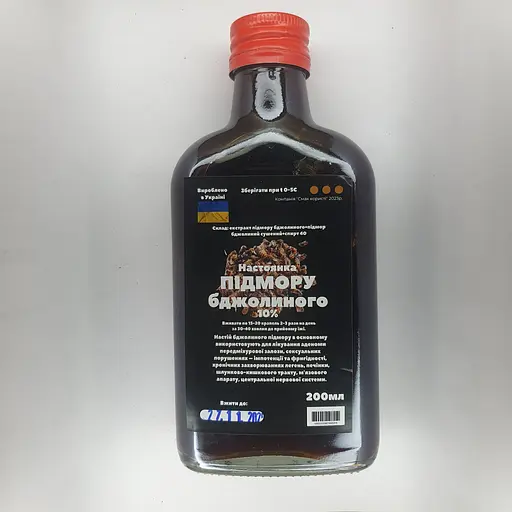 Настоянка на підморі бджолиному 200 мл - фото 1
