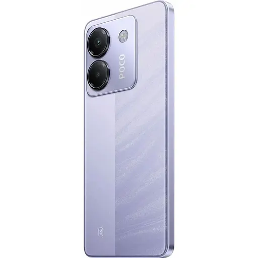 Смартфон Xiaomi Poco M7 Pro 5G 12/256GB Purple (Global Version) - фото 7