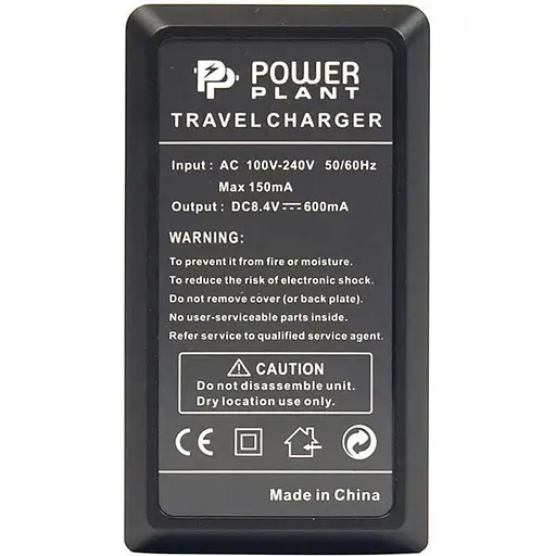 Зарядний пристрій PowerPlant Slim для аккумулятора Sony NP-FW50 [121672] - фото 2