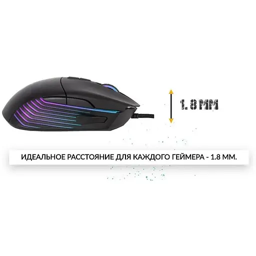 Мышь игровая Dream Machines DM5 Blink S USB Black - фото 8
