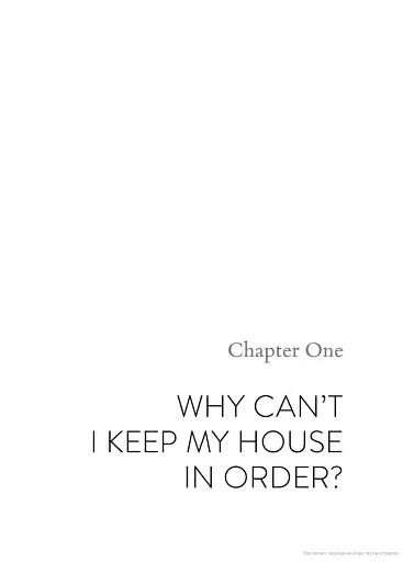 The Life-changing Magic of Tidying - фото 14