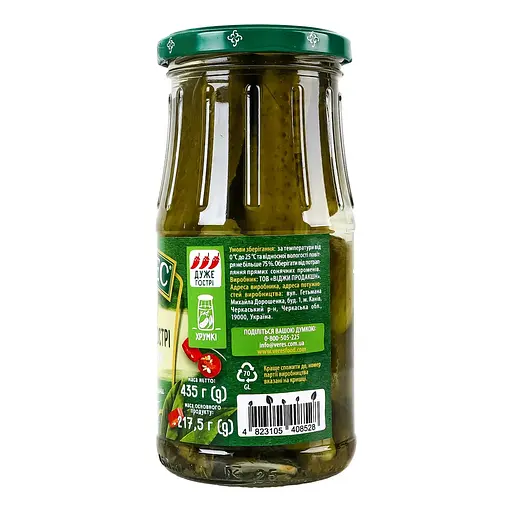 Огурцы Вереск маринованные острые 435 г - фото 3